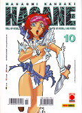 Backcover Hagane 10