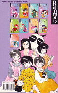 Backcover Ranma 1/2 9