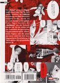 Backcover Gigant 7