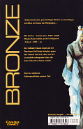 Backcover Bronze - Zetsuai since 1989 12