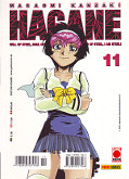 Backcover Hagane 11