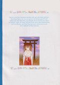 Deutsches Backcover yuu-kyu-ren-ka 1