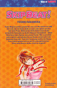 Backcover Skip Beat! 3