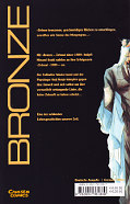 Backcover Bronze - Zetsuai since 1989 13