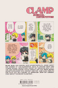 Backcover CLAMP School Detectives 3