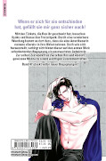 Backcover Skip Beat! 47