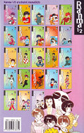 Backcover Ranma 1/2 23