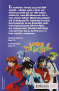 Backcover Neon Genesis Evangelion 9