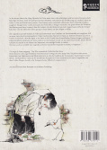 Backcover Dao - Der Weg 1