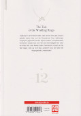 Backcover The Tale of the Wedding Rings 12
