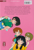 Backcover Ranma 1/2 1