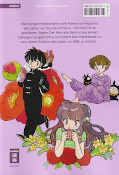 Backcover Ranma 1/2 4