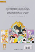 Deutsches Backcover Ranma 1/2 20