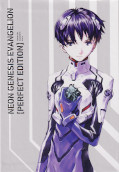 Backcover Neon Genesis Evangelion 1