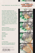 Backcover Neon Genesis Evangelion - the Iron Maiden 2nd 1