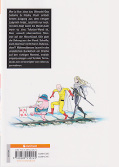 Backcover One-Punch Man 26