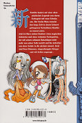 Backcover Kumiho - Der Fuchs mit den neun Schwänzen 3