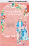 Backcover Ein Zeichen der Zuneigung 1