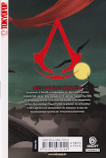 Backcover Assassin's Creed: Dynasty 3