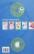 Backcover Card Captor Sakura 5