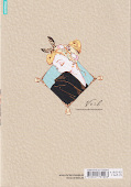 Backcover Veil 4