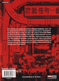 Backcover Harahara Sensei – Die tickende Zeitbombe 1