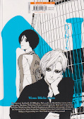 Backcover Denjin N 2