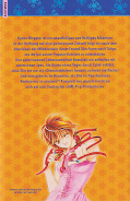 Backcover Skip Beat! 1