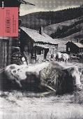 Backcover H.P. Lovecrafts Das Grauen von Dunwich 1