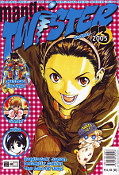 Backcover Manga Twister 23