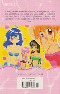 Backcover Mermaid Melody Pichi Pichi Pitch 3