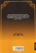 Backcover Shangri-La Frontier 16