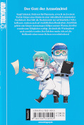 Deutsches Backcover Parallel World Pharmacy 6