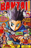 Backcover Banzai! 47