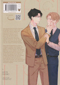 Backcover Fake Fact Lips 1