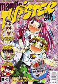 Backcover Manga Twister 24