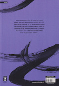 Backcover Vagabond 4