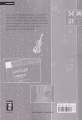 Backcover Your Lie in April 6