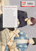 Backcover Voll kein Typ 5