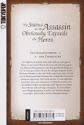 Backcover My Status as an Assassin obviously exceeds the Hero’s 3