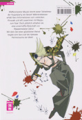 Backcover Marriage Toxin 10