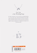 Backcover The Tale of the Wedding Rings 15