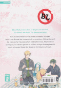 Deutsches Backcover BL forever vs. no more BL 5