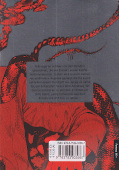Backcover After God 8
