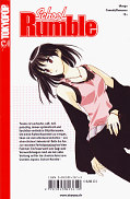 Backcover School Rumble 1