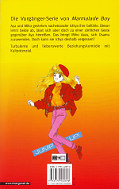 Backcover Handsome Girl 3