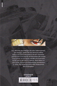 Backcover Kagurabachi 3