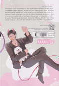 Backcover This is but a Hell of a Dream 1