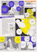Deutsches Backcover Darwin’s Incident 8