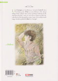 Backcover Georgie 3